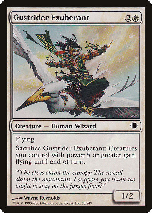 Gustrider Exuberant [Shards of Alara] | Galactic Gamez