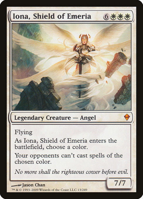 Iona, Shield of Emeria [Zendikar] | Galactic Gamez