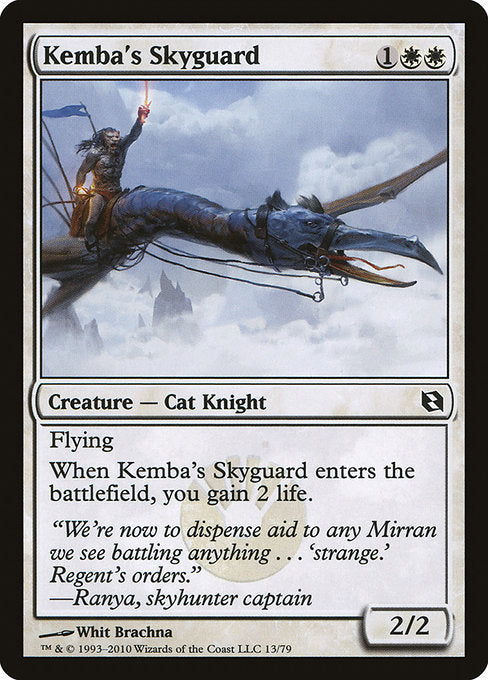 Kemba's Skyguard [Duel Decks: Elspeth vs. Tezzeret] | Galactic Gamez