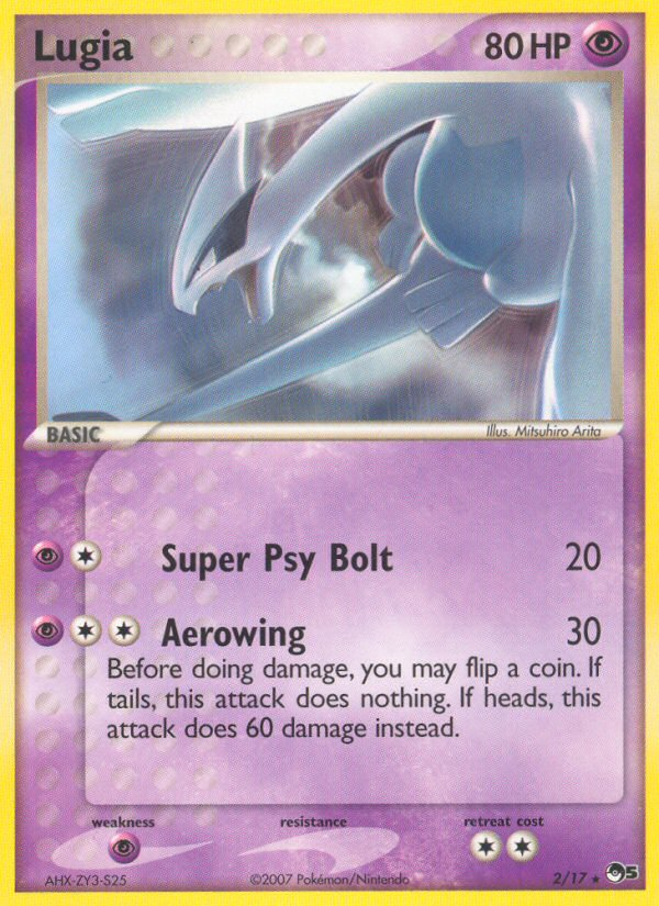 Lugia (2/17) [POP Series 5] | Galactic Gamez