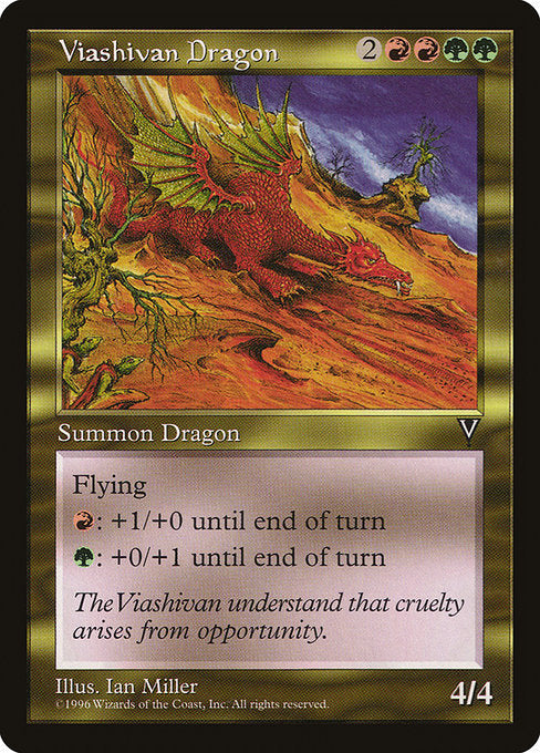 Viashivan Dragon [Visions] | Galactic Gamez