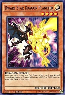 Dwarf Star Dragon Planeter [MP17-EN051] Common | Galactic Gamez