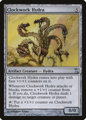 Clockwork Hydra [Time Spiral] | Galactic Gamez