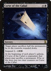 Curse of the Cabal [Time Spiral] | Galactic Gamez