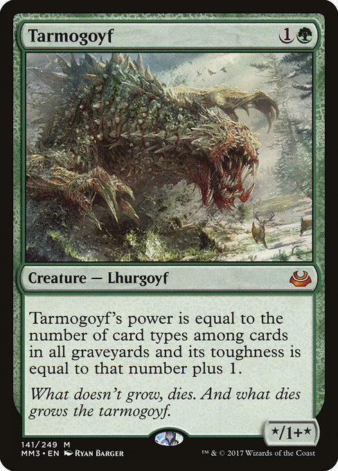 Tarmogoyf [Modern Masters 2017] | Galactic Gamez