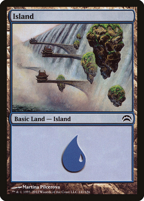 Island [Planechase 2012] | Galactic Gamez
