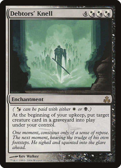 Debtors' Knell [Guildpact] | Galactic Gamez