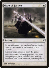 Gaze of Justice [Time Spiral] | Galactic Gamez
