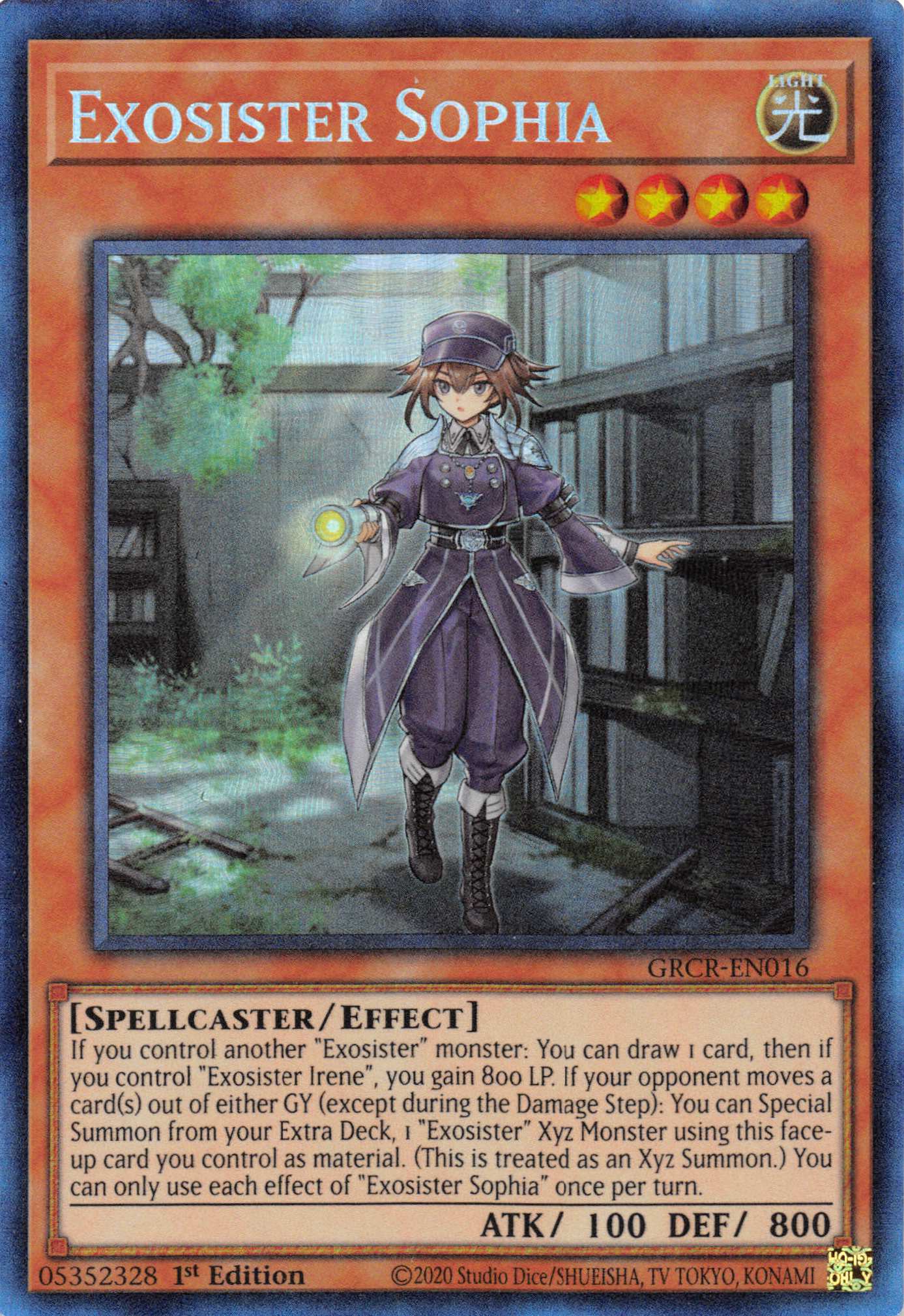 Exosister Sophia [GRCR-EN016] Collector's Rare | Galactic Gamez