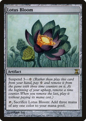 Lotus Bloom [Time Spiral] | Galactic Gamez