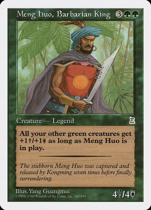 Meng Huo, Barbarian King [Portal Three Kingdoms] | Galactic Gamez
