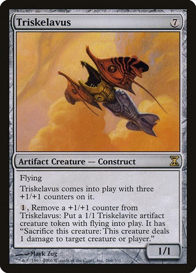 Triskelavus [Time Spiral] | Galactic Gamez