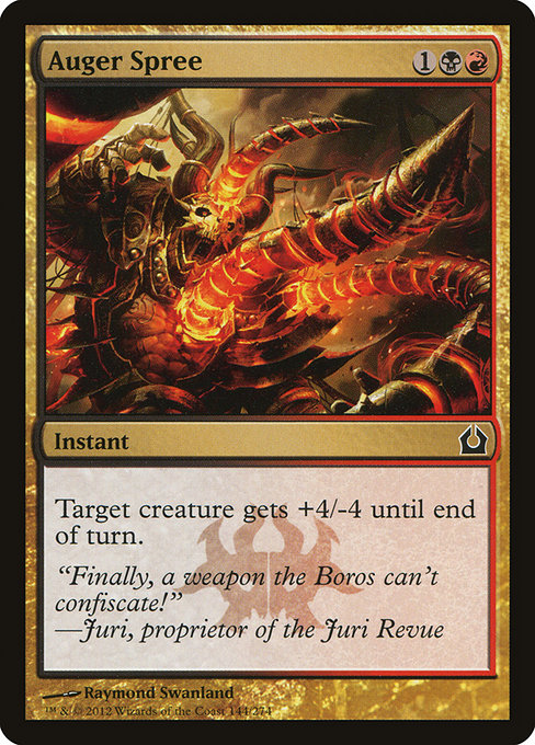 Auger Spree [Return to Ravnica] | Galactic Gamez