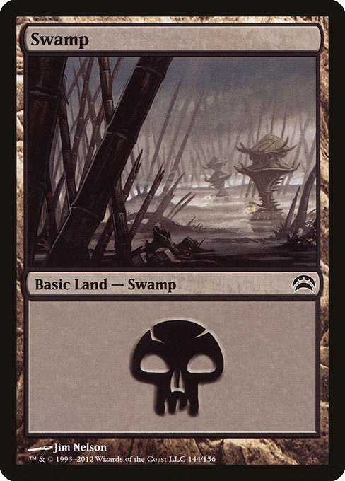 Swamp [Planechase 2012] | Galactic Gamez