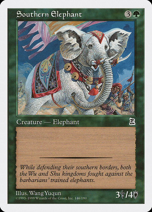 Southern Elephant [Portal Three Kingdoms] | Galactic Gamez