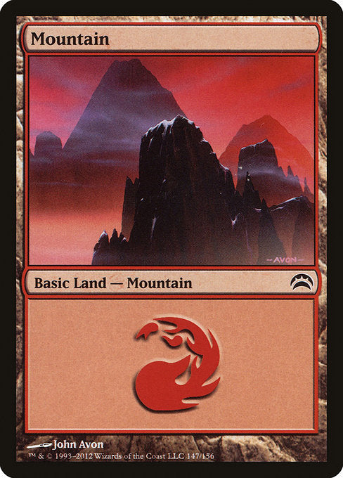 Mountain [Planechase 2012] | Galactic Gamez