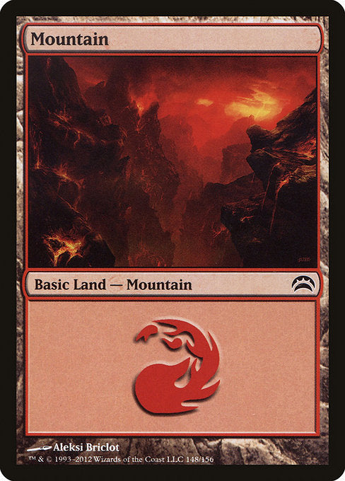 Mountain [Planechase 2012] | Galactic Gamez