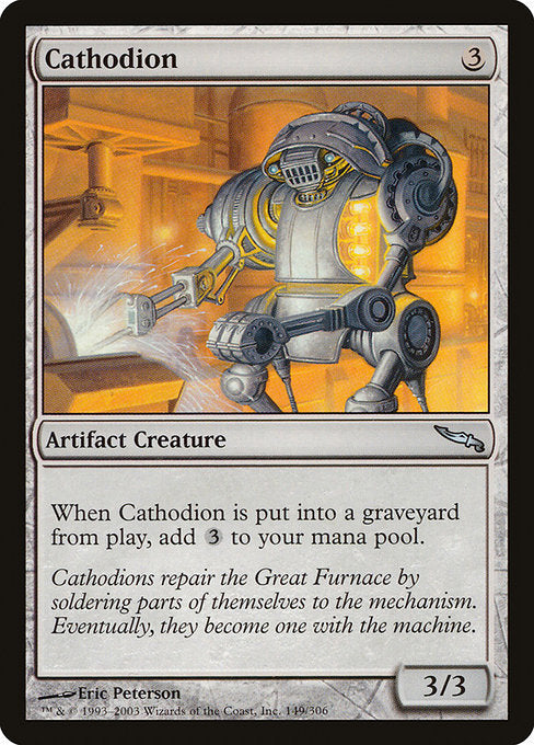 Cathodion [Mirrodin] | Galactic Gamez