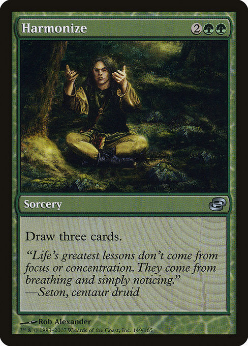 Harmonize [Planar Chaos] | Galactic Gamez