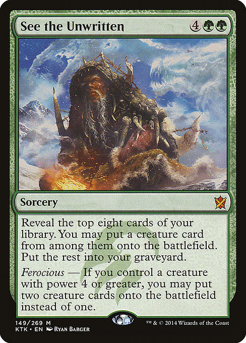 See the Unwritten [Khans of Tarkir] | Galactic Gamez