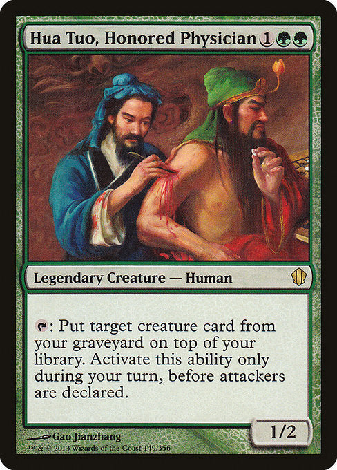 Hua Tuo, Honored Physician [Commander 2013] | Galactic Gamez