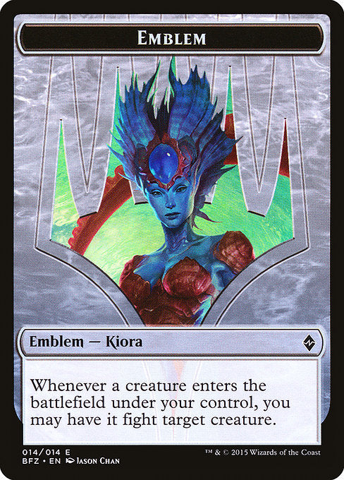 Kiora, Master of the Depths Emblem [Battle for Zendikar Tokens] | Galactic Gamez