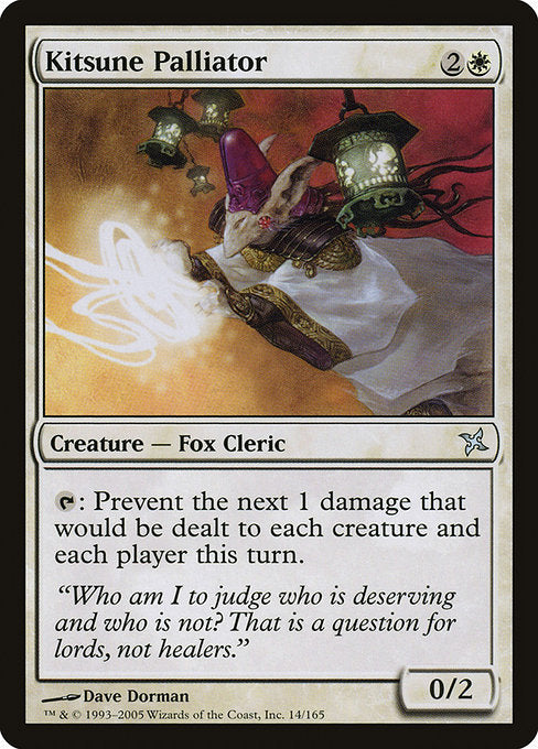 Kitsune Palliator [Betrayers of Kamigawa] | Galactic Gamez