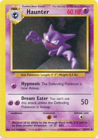 Haunter (29/102) [Base Set Unlimited] | Galactic Gamez