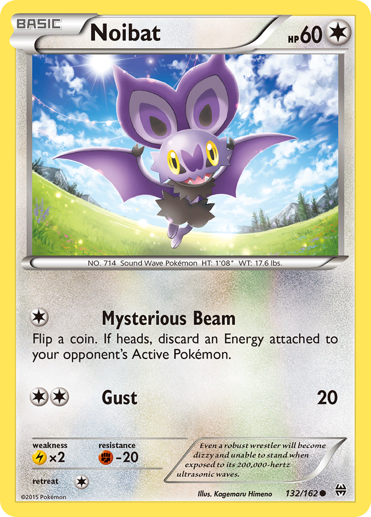 Noibat (132/162) [XY: BREAKthrough] | Galactic Gamez