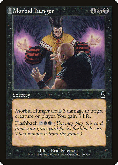 Morbid Hunger [Odyssey] | Galactic Gamez
