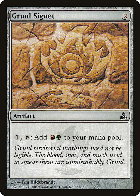 Gruul Signet [Guildpact] | Galactic Gamez