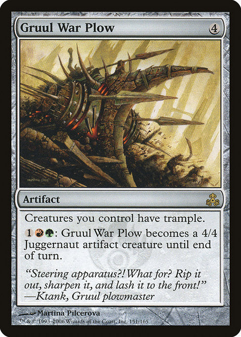 Gruul War Plow [Guildpact] | Galactic Gamez