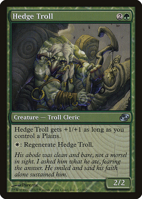 Hedge Troll [Planar Chaos] | Galactic Gamez