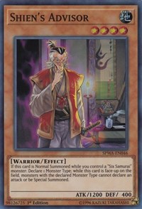 Shien's Advisor [SPWA-EN046] Super Rare | Galactic Gamez