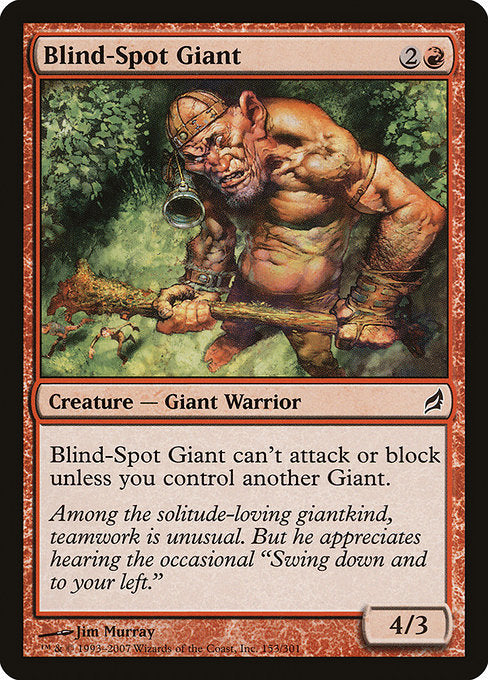 Blind-Spot Giant [Lorwyn] | Galactic Gamez