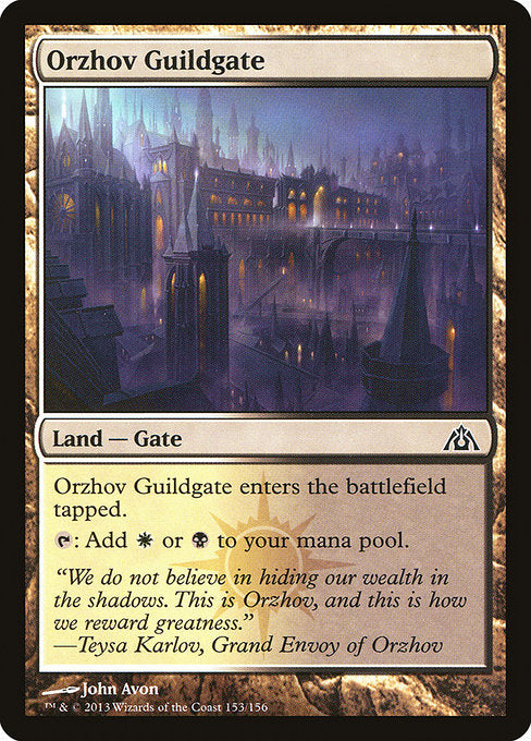 Orzhov Guildgate [Dragon's Maze] | Galactic Gamez