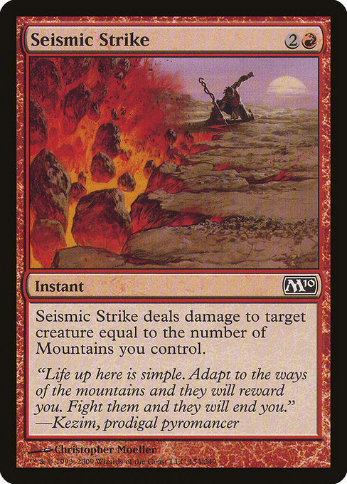 Seismic Strike [Magic 2010] | Galactic Gamez