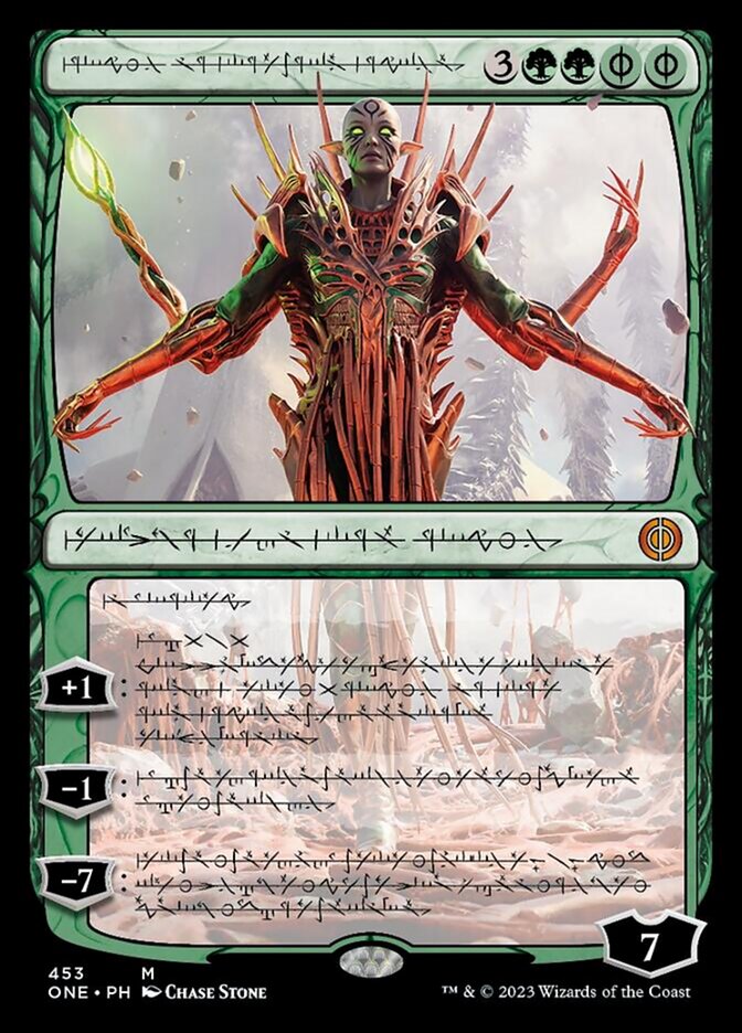 Nissa, Ascended Animist (Phyrexian Step-and-Compleat Foil) [Phyrexia: All Will Be One] | Galactic Gamez