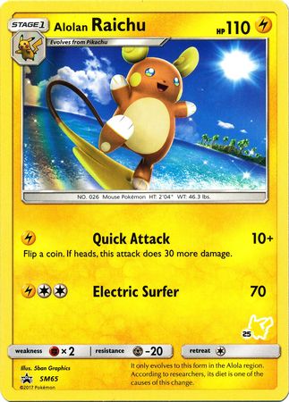 Alolan Raichu (SM65) (Pikachu Stamp #25) [Battle Academy 2020] | Galactic Gamez