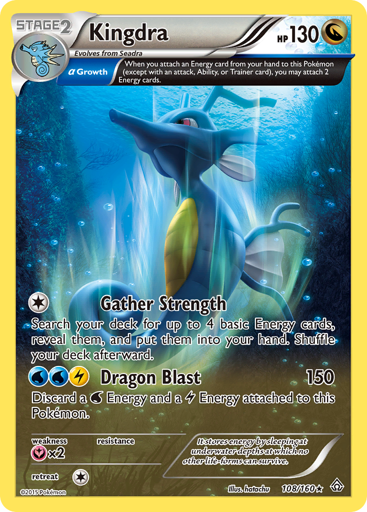 Kingdra (108/160) [XY: Primal Clash] | Galactic Gamez