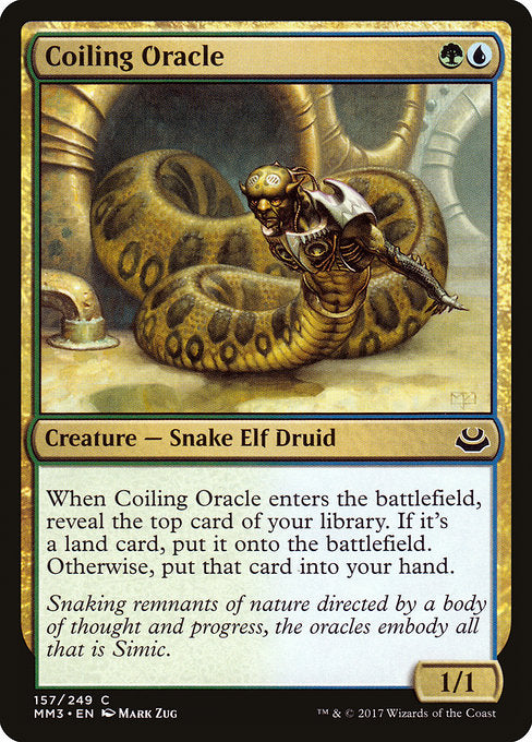 Coiling Oracle [Modern Masters 2017] | Galactic Gamez