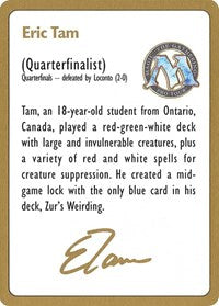 1996 Eric Tam Biography Card [World Championship Decks] | Galactic Gamez