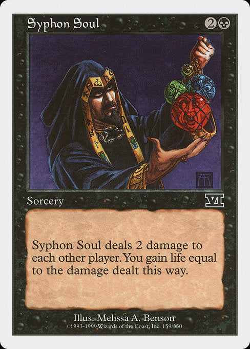 Syphon Soul [Classic Sixth Edition] | Galactic Gamez