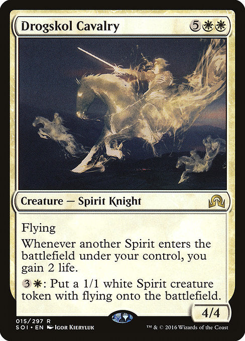 Drogskol Cavalry [Shadows over Innistrad] | Galactic Gamez