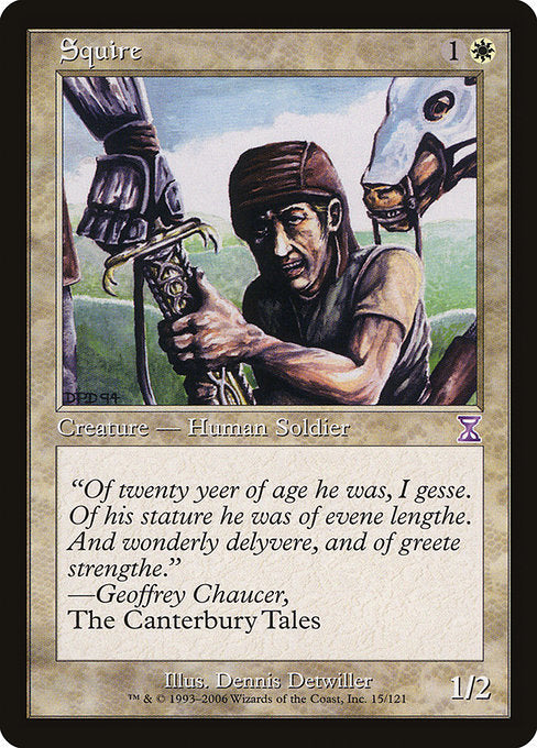 Squire [Time Spiral Timeshifted] | Galactic Gamez