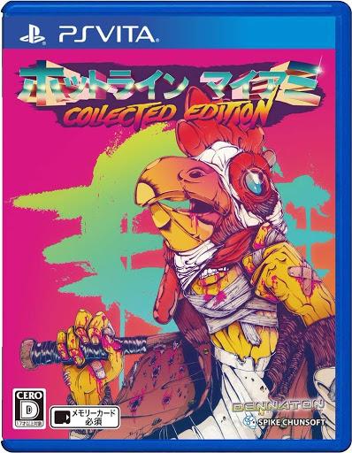 Hotline Miami [Collected Edition] - Playstation Vita | Galactic Gamez