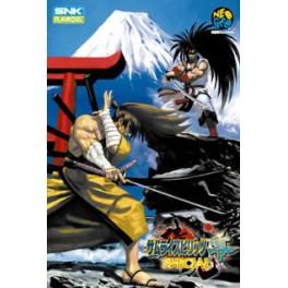 Samurai Shodown V Special - Neo Geo | Galactic Gamez