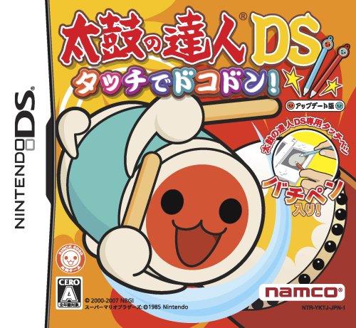 Taiko no Tatsujin DS: Tatchi de Dokodon | Galactic Gamez