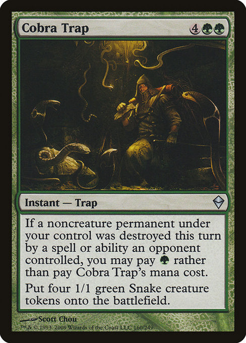 Cobra Trap [Zendikar] | Galactic Gamez
