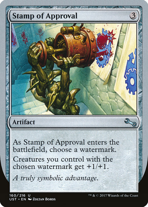 Stamp of Approval [Unstable] | Galactic Gamez